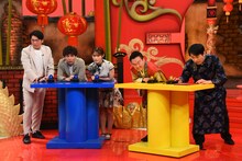 左からさや香、渋谷凪咲、かまいたち。(c)関西テレビ