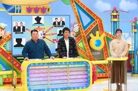 左からブラックマヨネーズ、橋本和花子アナウンサー。(c)関西テレビ