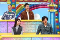 「ウラマヨ！」のワンシーン。(c)関西テレビ