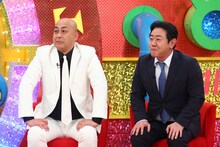 錦鯉 (c)関西テレビ