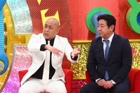 錦鯉 (c)関西テレビ