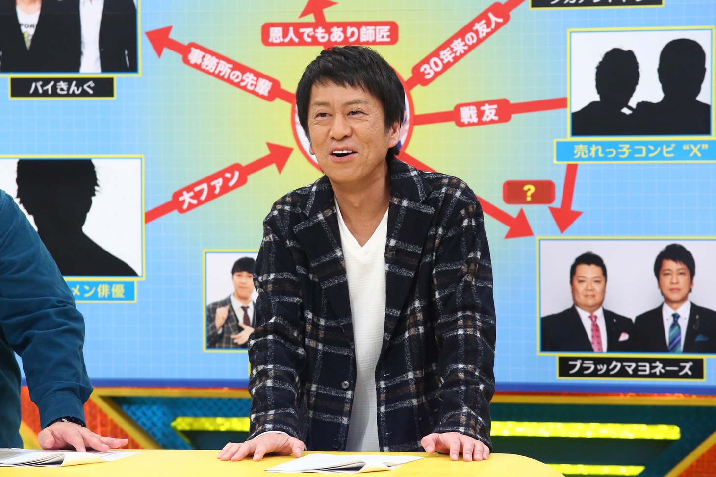 ブラックマヨネーズ吉田 (c)関西テレビ