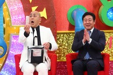 錦鯉 (c)関西テレビ