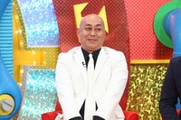 錦鯉・長谷川 (c)関西テレビ