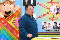 ブラックマヨネーズ小杉 (c)関西テレビ