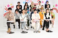 「これやっちゃってない？他人事じゃないハナシ」2月26日放送回のワンシーン。(c)TBS