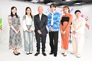 「これやっちゃってない？他人事じゃないハナシ」2月19日放送回の出演者たち。(c)TBS