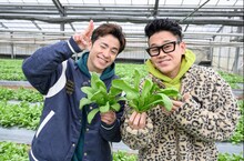 左からオリエンタルラジオ藤森、宮川大輔。