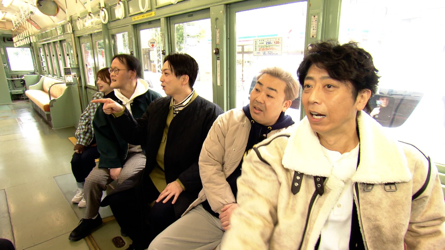 「フットマップ」のワンシーン。(c)関西テレビ