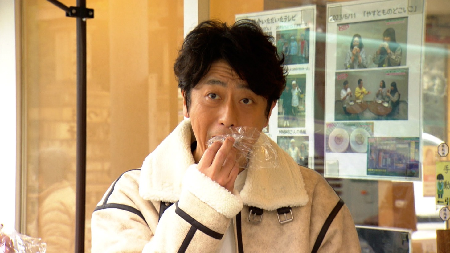 フットボールアワー後藤 (c)関西テレビ