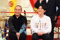 ラブレターズ (c)関西テレビ