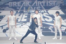 ネプチューン堀内扮する「スキニーパンツ先輩」のパフォーマンス。(c)日本テレビ