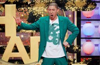 どんぐりたけし