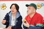 左から見取り図リリー、野性爆弾くっきー！。(c)関西テレビ