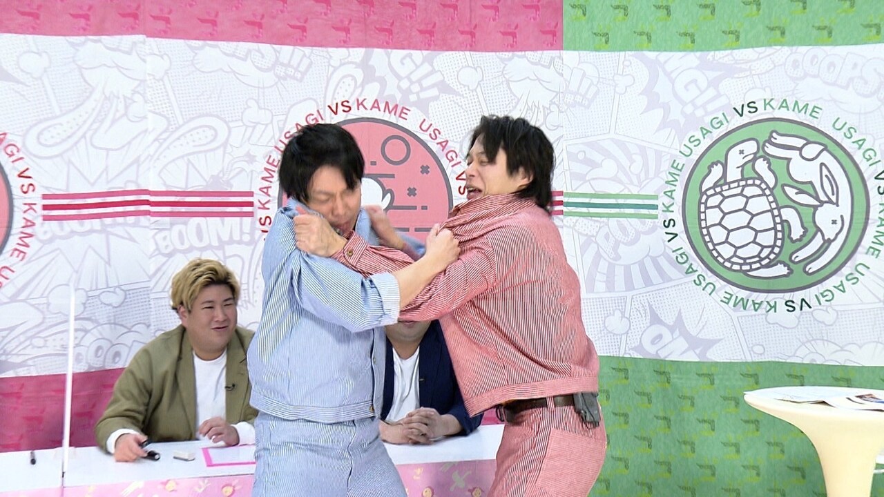 「草彅やすともの うさぎとかめ」のワンシーン。(c)読売テレビ