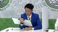 ネイビーズアフロみながわ (c)読売テレビ
