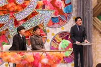 左から、バカリズム、陣内智則、平成ノブシコブシ吉村。