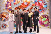 「人気ピン芸人大集合！陣内・バカリの最強ピンネタSP」に出演する（左から）森香澄、陣内智則、バカリズム、村重杏奈、平成ノブシコブシ吉村。
