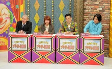 “最強のブチギレ軍団”こと（左から）そいつどいつ市川、Aマッソ加納、COWCOW多田、永野。