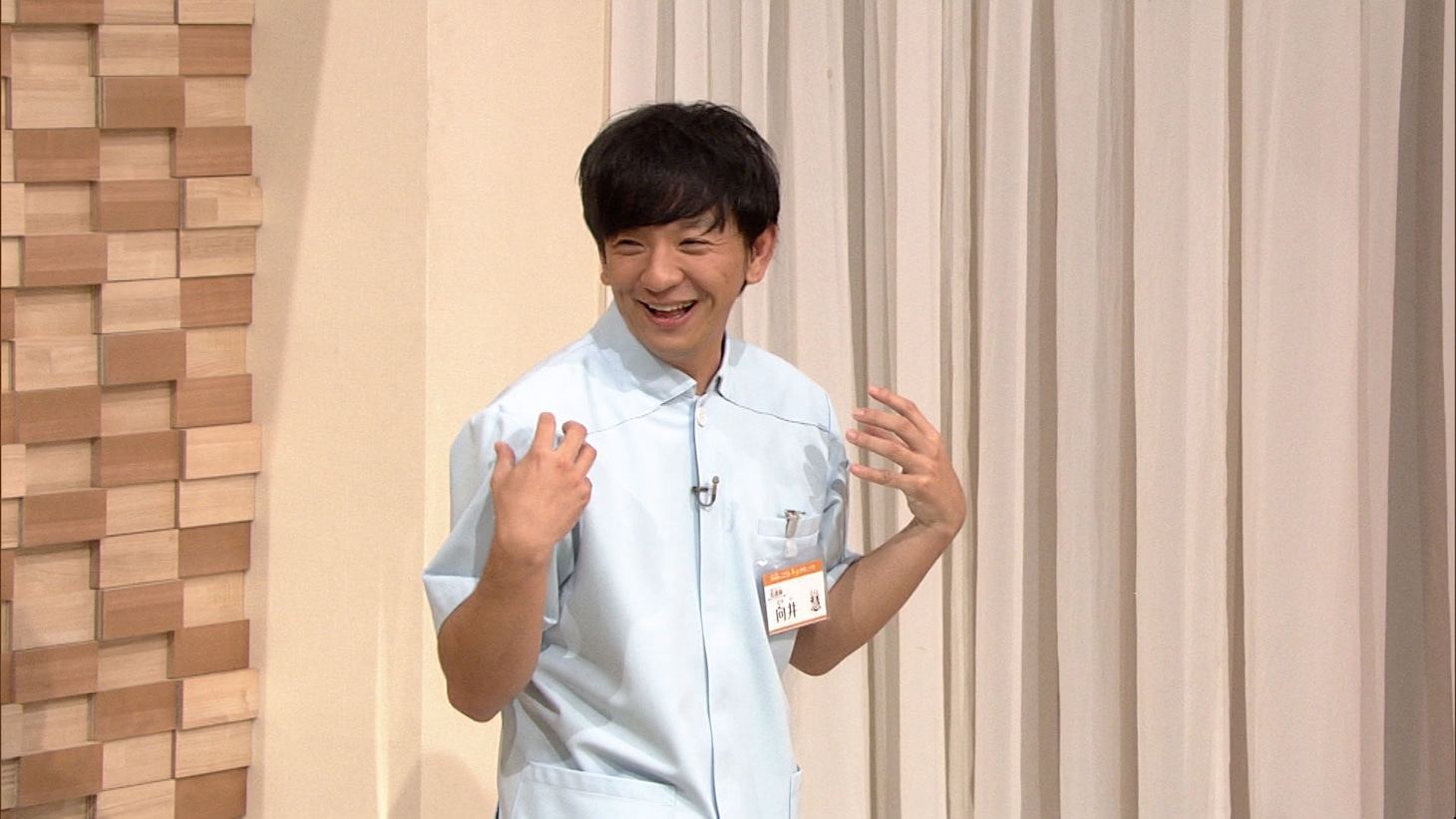 看護師のパンサー向井。