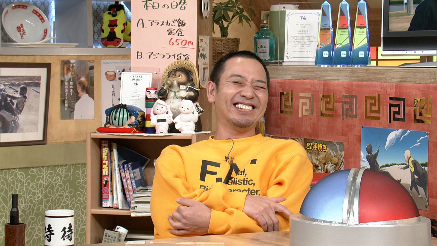 千鳥・大悟 (c)ABCテレビ