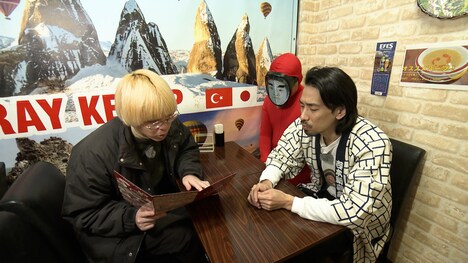 誰かもう1人いる真空ジェシカのロケのワンシーン。(c)ABCテレビ