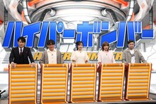 東京生まれチームの（左から）ネプチューン原田、ずん飯尾、小栗有以、野呂佳代、品川庄司・品川。(c)フジテレビ