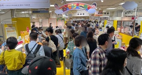 「バナナマンのせっかくグルメ!!博覧会」2023年の京都会場の様子。