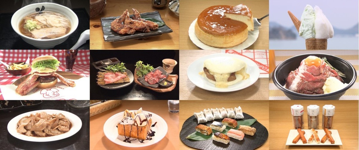 「バナナマンのせっかくグルメ!!博覧会」出店メニューのイメージ。