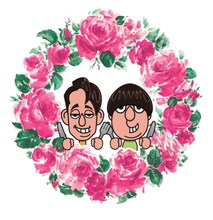 「バナナマンのせっかくグルメ!!博覧会」ロゴ