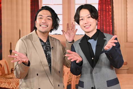 見取り図 (c)読売テレビ