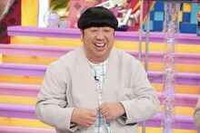 バナナマン日村 (c)フジテレビ