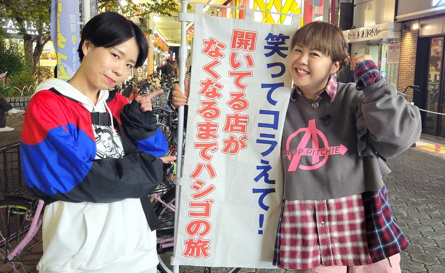 天才ピアニスト (c)日本テレビ