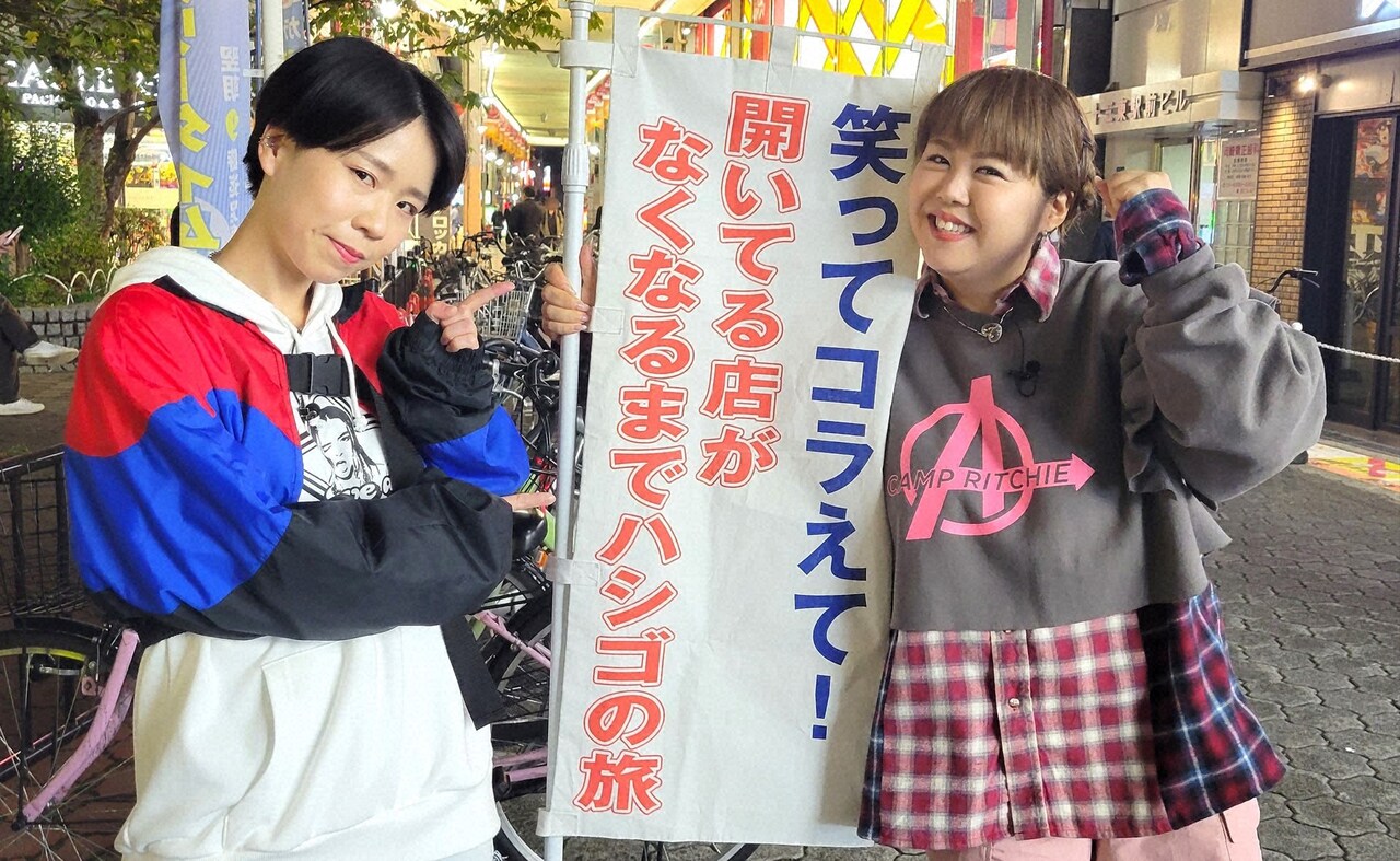 天才ピアニスト (c)日本テレビ