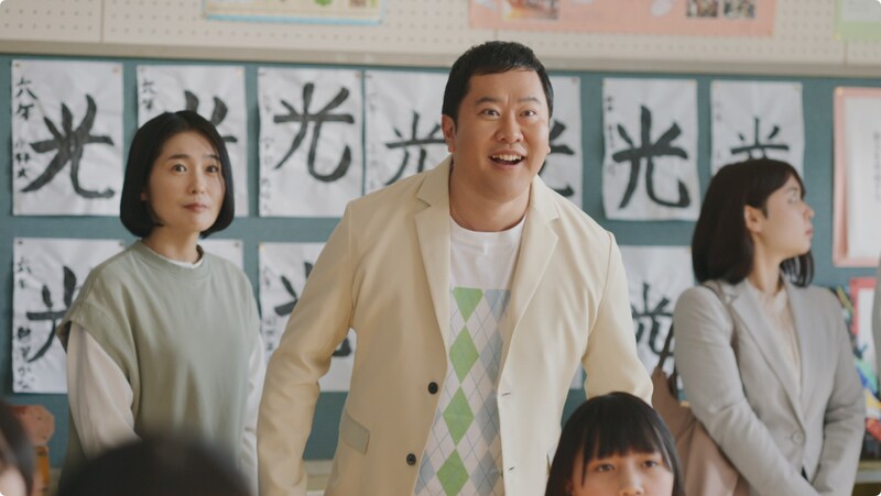 「アイシティ」の新CM「コンタクトのアイシティ 瞳の特別授業」編のワンシーン。