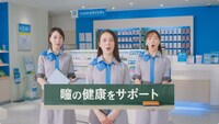 「アイシティ」の新CM「コンタクトのアイシティ 瞳の特別授業」編のワンシーン。