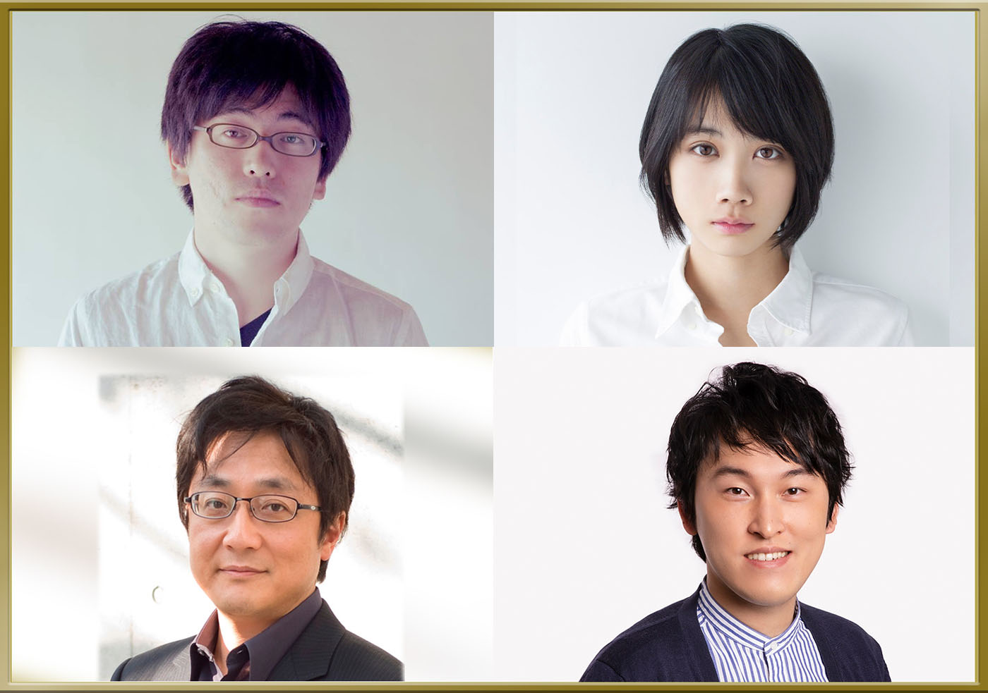 「第96回アカデミー賞直前総予想」に出演する（左上から時計回りに）大江崇允、松本穂香、宮下草薙・宮下、町山智浩。