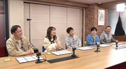 「浜ちゃんが!」のワンシーン。(c)読売テレビ
