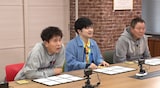 左からダウンタウン浜田、加藤諒、ほんこん。(c)読売テレビ