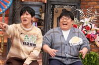 タイムマシーン3号 (c)読売テレビ