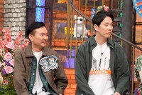 かまいたち (c)読売テレビ