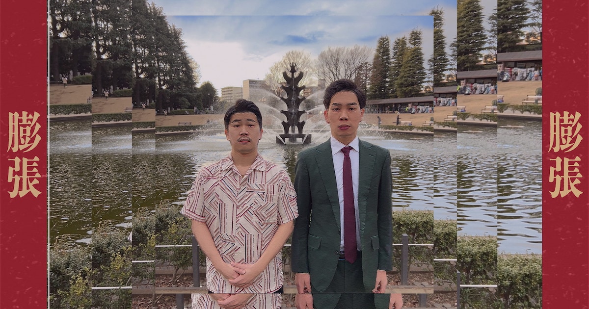 豆鉄砲、ちょっとずつキャパが大きくなるトークライブ「膨張」を開催（コメントあり） お笑いナタリー