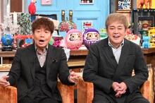 くりぃむしちゅー (c)日本テレビ