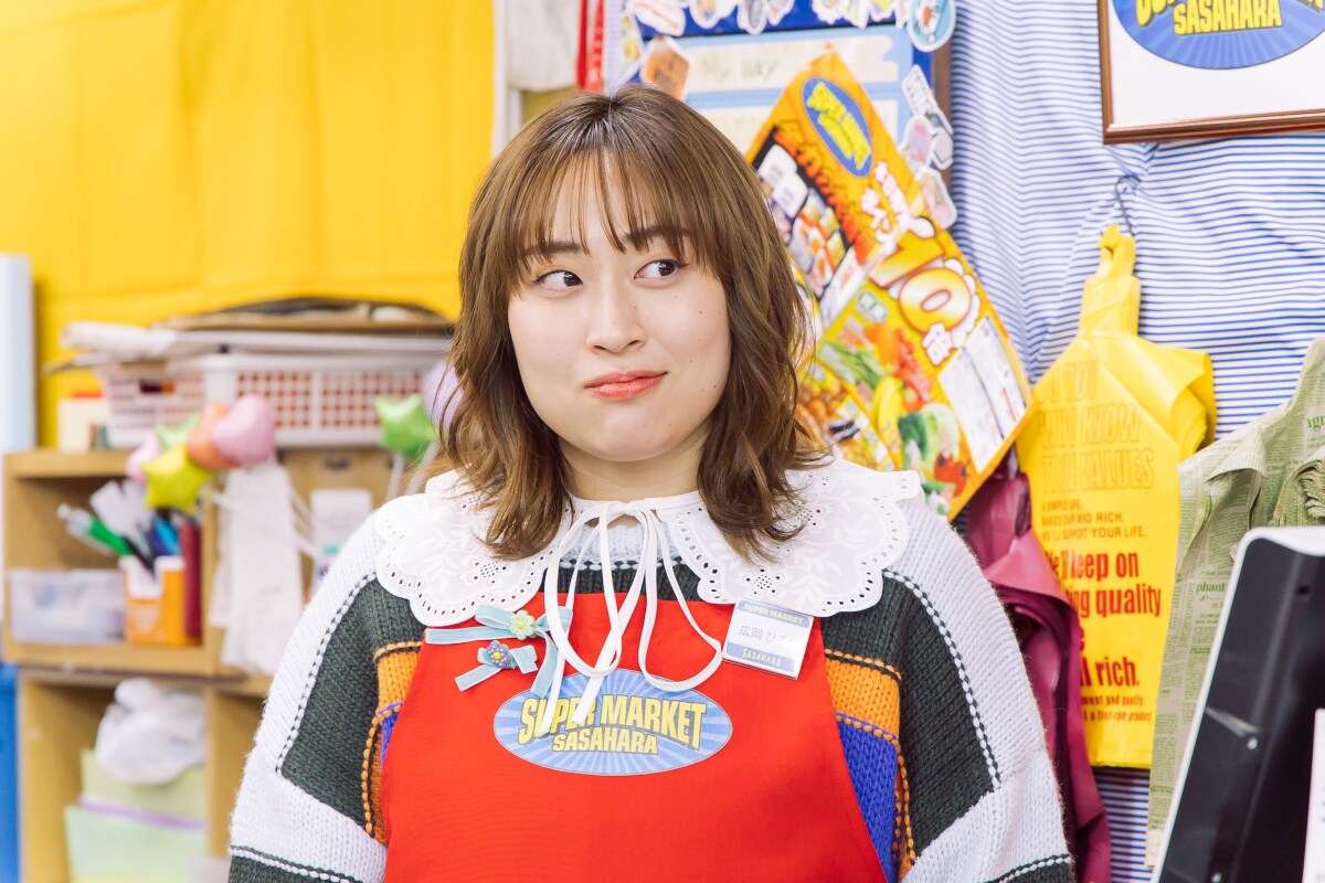 丸山礼が主演ドラマで正義のヒーローに　責任感と乙女心の間で葛藤