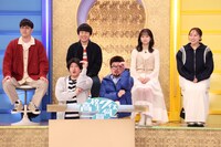 「高校生クイズ何問目？シーズン2」のワンシーン。(c)フジテレビ