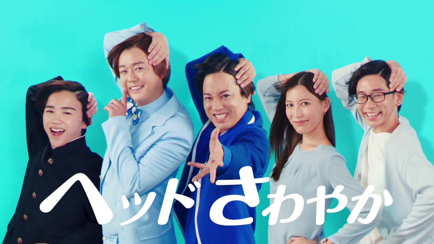 ぺこぱが出演するCMのワンシーン。