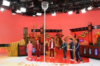 「かまいたちの机上の空論城」のワンシーン。(c)関西テレビ