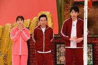 左から渋谷凪咲、かまいたち。(c)関西テレビ