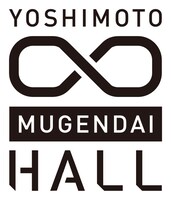 ヨシモト∞ホールのロゴ。