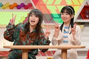 はるかぜに告ぐ (c)読売テレビ